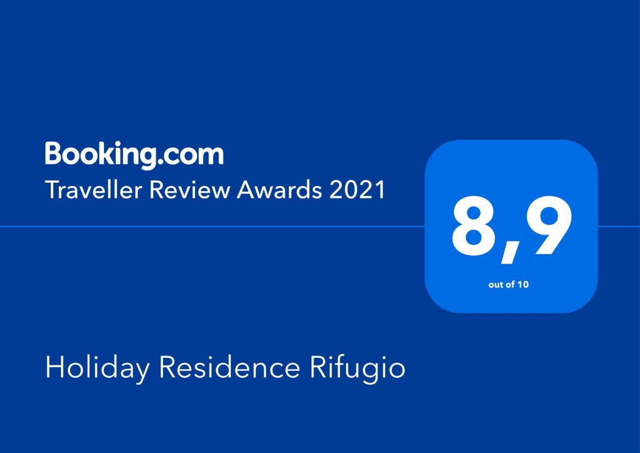 أروسييْ Holiday Residence Rifugio المظهر الخارجي الصورة